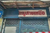Concrete canopy collapses from abandoned building in Bangkok, days after fatal incident