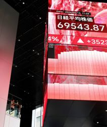 Japan's Nikkei slides to one-week low as profit-taking hits tech stocks