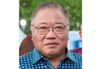 Music fest rains over RM300mil