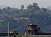 S. Korea says N. Korean soldier in custody after crossing border: Yonhap