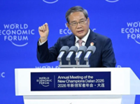China premier urges AI governance to avoid 'losing control'