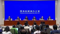 Forced labour allegations in Xinjiang denied