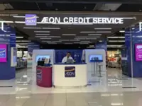 BNM fines AEON Credit for breaches