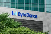 ByteDance rolls out paid subscriptions for China's largest AI chatbot