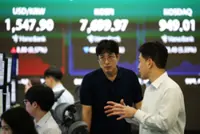 Korean chip shares surge on Micron's blowout earnings, SK Hynix's US listing plan