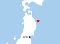 [UPDATE] No major damage after 7.2-magnitude quake off Japan