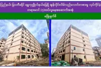 Over 60 illegal buildings demolished in Myanmar crackdown on online scam operations