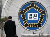 Vietnamese varsity student gets 10 years jail for death of abandoned newborn near campus in Seoul