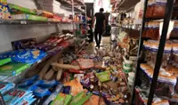 Rural area in Northern California jolted by its biggest quake since 1940