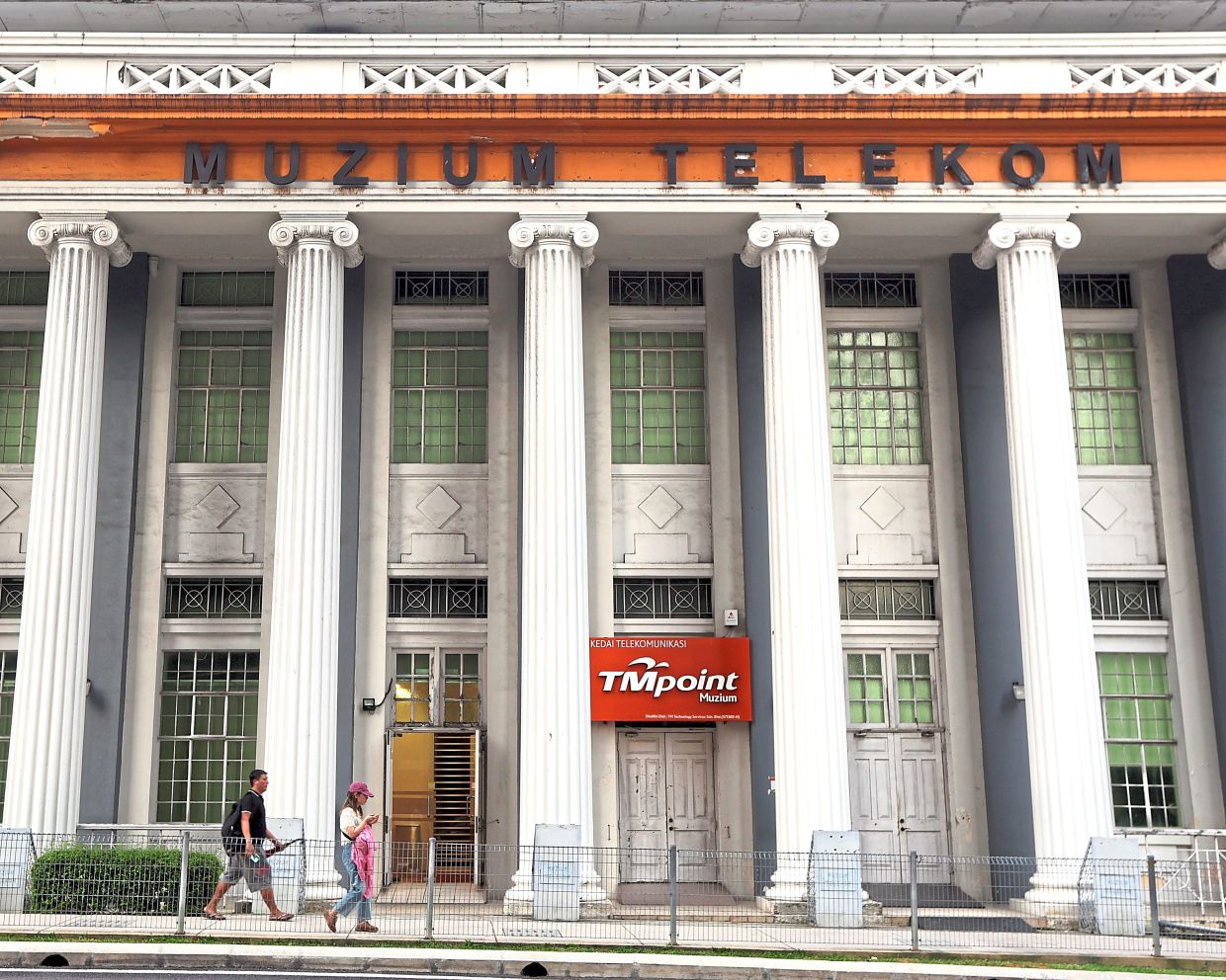 Kuala Lumpur’s Muzium Telekom is showcasing the 'Terhubung' photography exhibition this weekend. Photo: The Star/Filepic 
