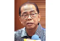 Govt seeks Oslo’s help to mediate with missile supplier