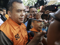 Graft probe in Indonesia offers hope for better immigration system, mixed-marriage families say