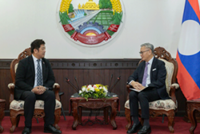 Laos seeks stronger Japanese investment partnership