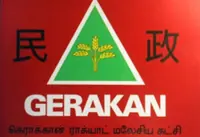 Gerakan suspends Johor chapter over election pullout