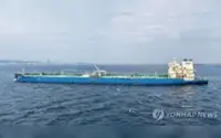Two more Korean vessels clear Strait of Hormuz