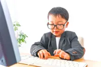 New future of work