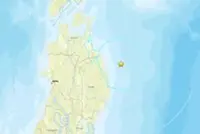 Earthquake off north-eastern coastline rattles Japan; no tsunami warning issued