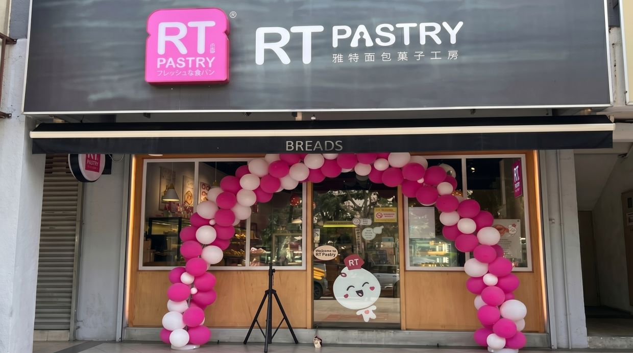 RT Pastry Holdings IPO首日破发交易数据