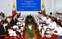 Myanmar Foreign Affairs Minister meets representatives of UN agencies