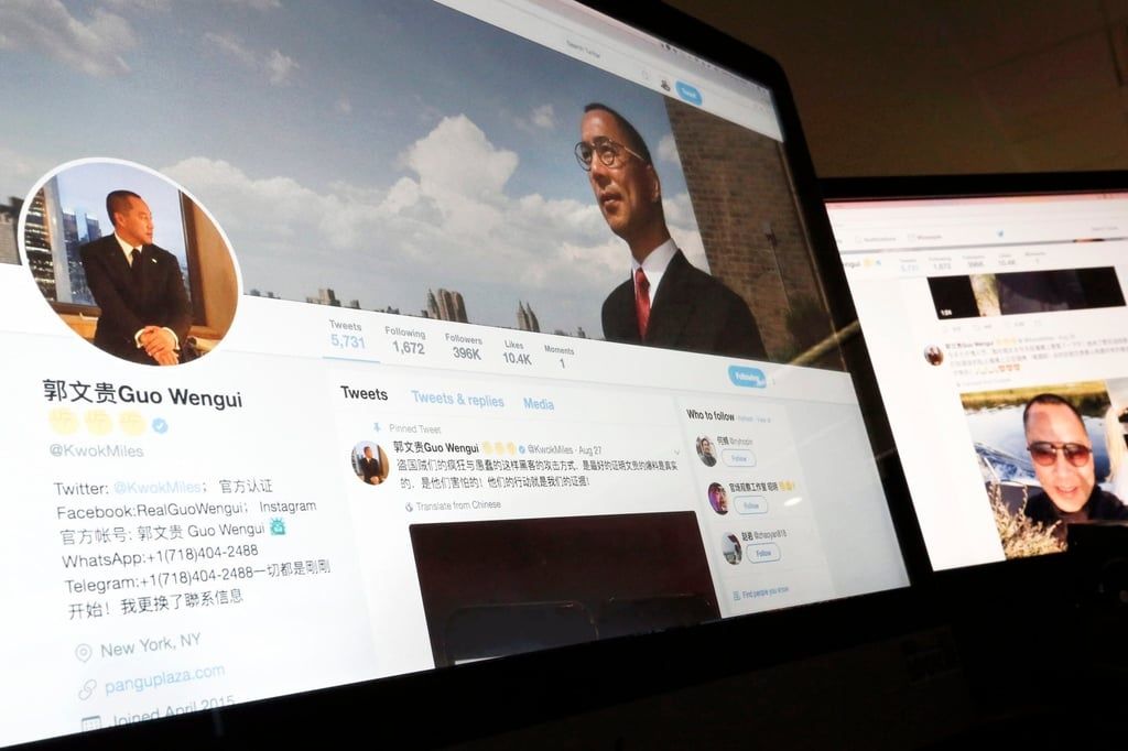 A Twitter page of Guo Wengui is seen on a computer screen in Beijing in 2017. - Photo: AP