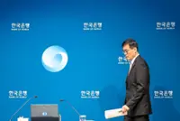 South Korea’s overdrafts hit four-year-high