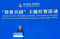 MCBC pushes Malaysia’s role in Silk Road economic corridor
