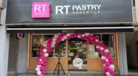 RT Pastry to fund East Coast expansion with IPO proceeds
