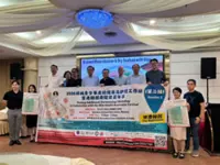 Skin Health Day Carnival 2026: Free dermatology consultations for students in Penang