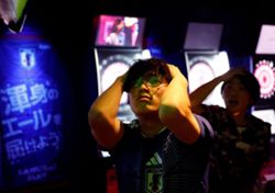 Japan fans stunned as Brazil end their World Cup dream