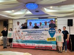 Skin Health Day Carnival 2026: Free dermatology consultations for students in Penang