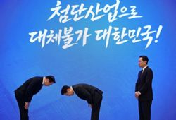 Samsung, SK Hynix mega South Korea chips gamble tests optimism of AI cycle