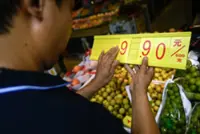 China’s failed quest to rebalance its economy