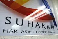 Talks underway to give Suhakam access to detention centres, Dewan Rakyat told