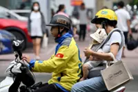Vietnam unveils 'baby bonus' after scrapping two-child policy