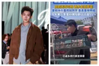 Chinese actor Xu Peng now sells vegetables at market after AI dries up acting jobs