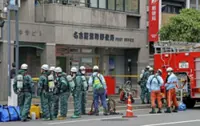 Several people injured after man sprays substance in post office in Japan's Nagoya