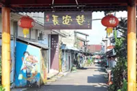 Tapping tourism potential of Bukit Batu constituency