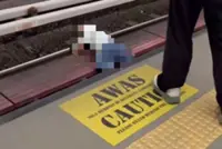 QuickCheck: Did a man fall onto the tracks at KL's Hang Tuah LRT station?