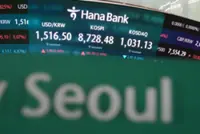 South Korea stocks tumble over 6% as tech jitters return