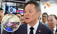 Thai PM Anutin orders urgent drug crackdown meeting after Australia-linked smuggling cases
