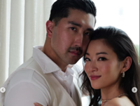 'KPop Demon Hunters' star Arden Cho ties the knot in Italy