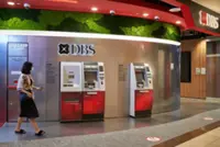 DBS China unit to raise US$295mil from bond sale, term sheet shows