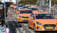 A US$450 taxi fare sparks fresh concerns over tourist scams in South Korea