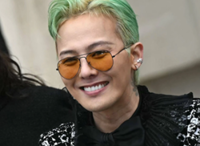 G-Dragon named honorary ambassador for Unesco heritage committee meeting in Busan