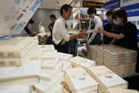 New Haruki Murakami novel 'The Tale Of KAHO', goes on sale in Japan, his first with female protagonist