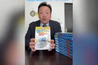 Japanese concrete firm serves up grey curry to put a fun spin on the industry
