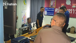 Thai police arrest husband and wife in Melbourne heroin case