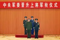 Xi replaces anti-corruption leader in purge of China’s army