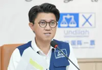 Johor MCA to file complaint over defamatory election ad