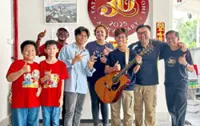How a guitar hero contributes to society